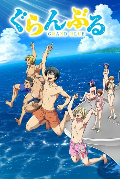 Grand Blue Cover Image